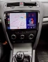 10” 2-DIN мултимедия за Skoda Octavia 2007-2013 с Android 12, 2/32GB, 1280x720 QLED, CPи AA, снимка 11