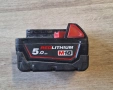 milwaukee M18 5Ah батерия за акумулаторна машина, снимка 2