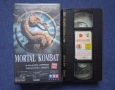 Видеокасета VHS Смъртоносна Битка / 1995 год., снимка 2