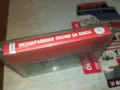 НЕЗАБРАВИМИ ПЕСНИ ЗА МАСА-ОРИГИНАЛНА КАСЕТА 1405251408, снимка 8