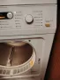 Miele T 8827 WP softtronic, снимка 3