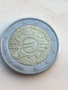 ЛОТ -Евро монети, снимка 3