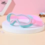 6563 Силиконови очила за плуване с тапи за уши в кутия, снимка 2