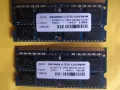 Рам памет 2 х 4GB DDR3 Hynix (за лаптоп), снимка 2