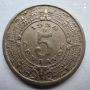 Мексико 5 центавос 1938 М, снимка 1