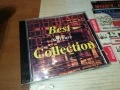 BEST SOFTWARE COLLECTION CD 1507250956, снимка 6