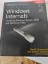 Windows Internals 5th edition Server 2008 Vista, снимка 1