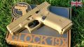 Въздушен пистолет Glock 19X NBB с CO2 - кал. 4,5 мм, снимка 1 - Въздушно оръжие - 45765041