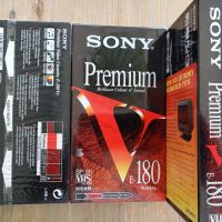 Sony Premium 180 VHS видео касети OVP чисто нови, снимка 1 - Други жанрове - 45339298