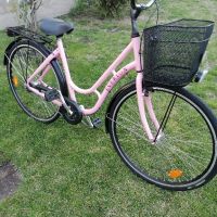 Алуминиеви велосипеди 28цола , снимка 4 - Велосипеди - 44993251