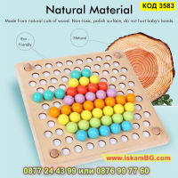Монтесори играчка детска мозайка от дървени мъниста - КОД 3583, снимка 4 - Образователни игри - 45053334
