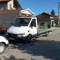 пътна помощ София çekici sofia bulgaristan türk personel, снимка 1 - Пътна помощ - 45568990
