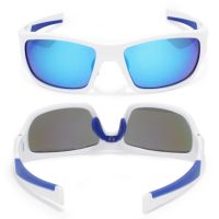 Очила FilStar Blue Ocean, снимка 10 - Слънчеви и диоптрични очила - 45431760