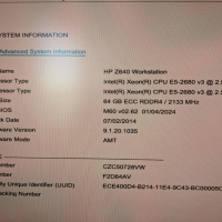 Продавам HP Z640 - 2 x Xeon 2680v3/64GB DDR4/512GB NVMe + 2TB, снимка 4 - Работни компютри - 44939772