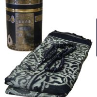 Молитвено мюсюлманско килимче, снимка 6 - Други стоки за дома - 45209290