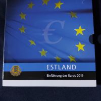 Естония 2011 - Евро Сет - комплектна серия от 1 цент до 2 евро , 8 монети, снимка 1 - Нумизматика и бонистика - 45211105
