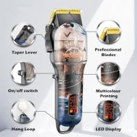 Нов VGR Професионален Електрически Тример за Коса и Брада Машинка за мъж, снимка 3 - Машинки за подстригване - 45194158
