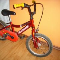 DRAG (Драг) 16" детско колело,велосипед с помощни колела .Промо цена, снимка 15 - Детски велосипеди, триколки и коли - 45498071