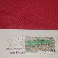 Стар пощенски плик с марки печати Германия за КОЛЕКЦИОНЕРИ 44718, снимка 5 - Филателия - 45262247