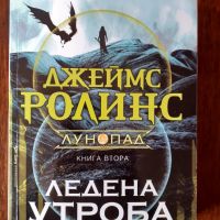 Много книги по споразумение , снимка 11 - Художествена литература - 45709530