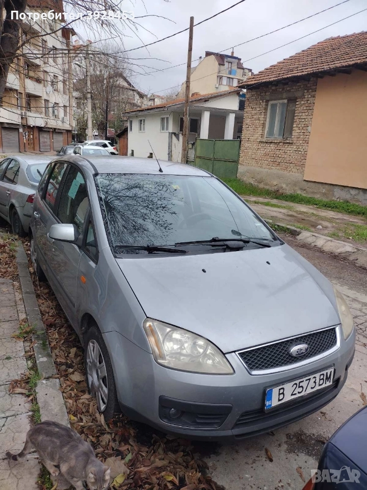 Форд С макс 2004 - за ремонт, снимка 1