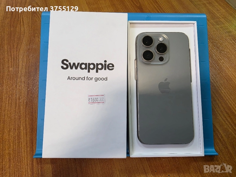 Iphone 15 pro 512 gb, снимка 1