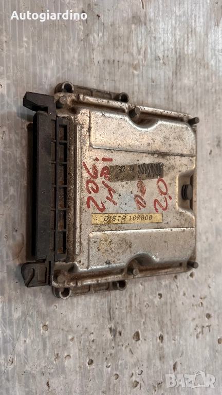 Компютър за двигател / ECU / Моторен компютър за Peugeot 206 - 9641606980 / 0281010500 / 11660481, снимка 1