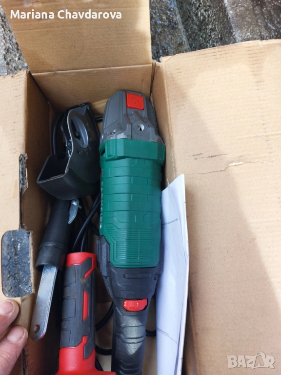 Пастировачка нова, снимка 1