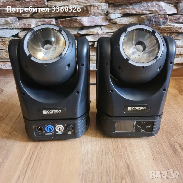 Диско движеща лампа CAMEO movobeam 100, снимка 1