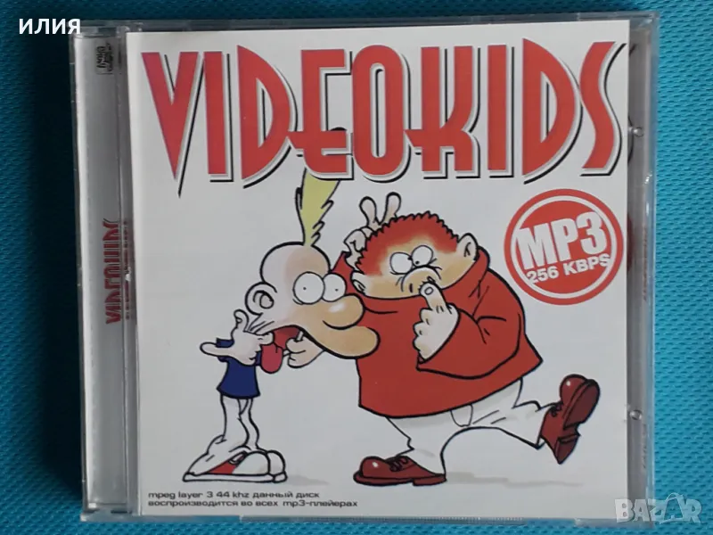 Videokids(Euro-Disco,Electro,Synth-pop)CD(Формат MP-3), снимка 1