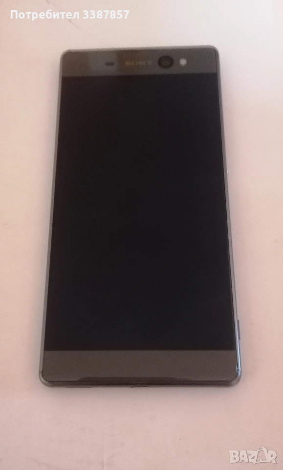 Sony Xperia XA Ultra F3211, снимка 1