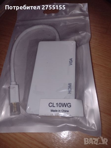 Мини видео порт  HDMI -VGA за Макинтош и Ейпъл  модел CL 10WG Нов неизползван , снимка 1