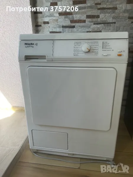 Miele T4223C SoftWind C пчелна пита. Цена - 200лв., снимка 1