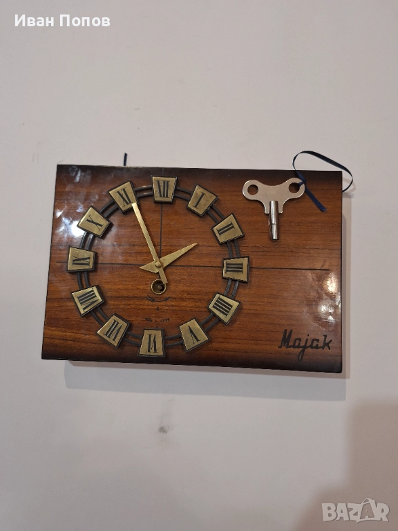 Механичен часовник за стена Majak. СССР, снимка 1