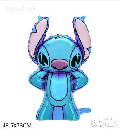 Целофанови балони Lilo and Stitch, Лило и Стич фолиев балон, снимка 1