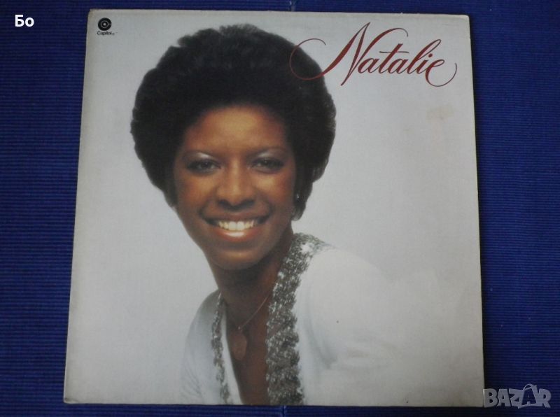 грамофонни плочи Natalie Cole, снимка 1