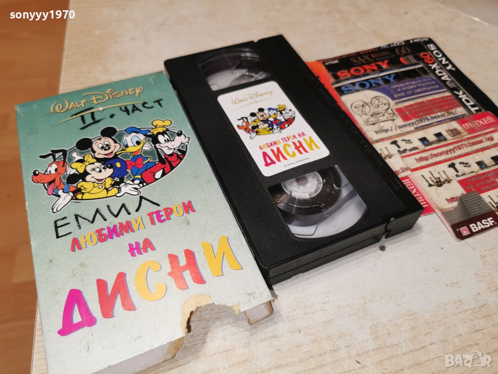 ДИСНИ-ORIGINAL VHS VIDEO TAPE 1412252035, снимка 1