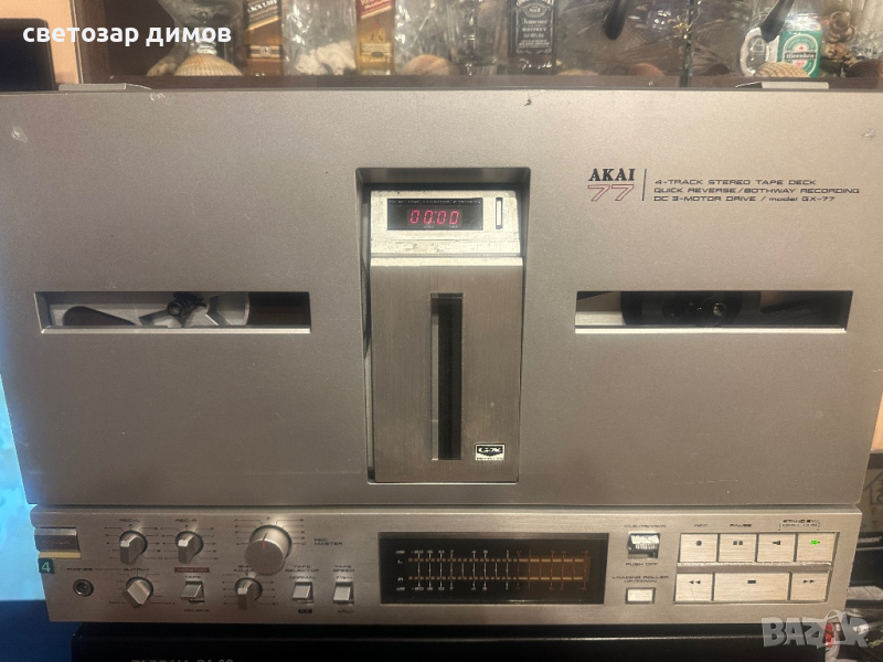 Akai GX-77, снимка 1