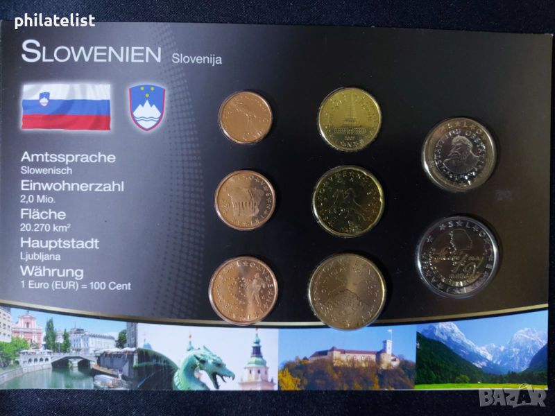 Словения 2007-2009 - Евро сет - комплектна серия, снимка 1