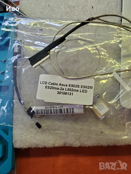 Lcd cable  asus E502s. E502M. E520MA-2a. L502ma, снимка 1