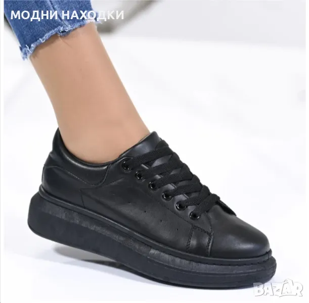 Черни Сникърси , снимка 1