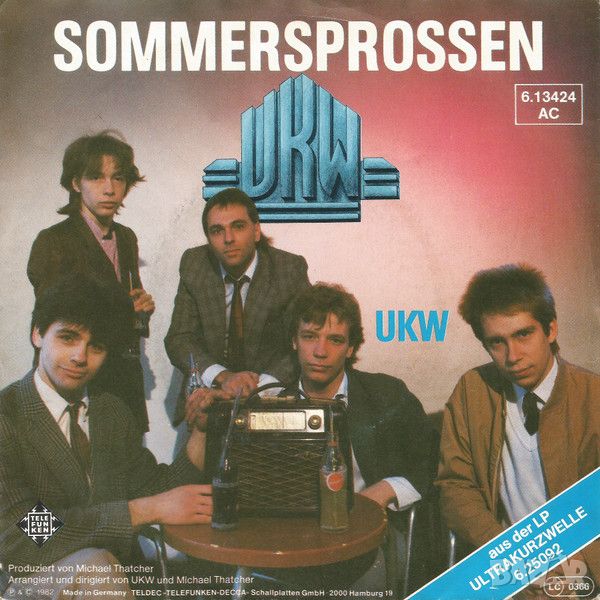 Грамофонни плочи UKW – Sommersprossen 7" сингъл, снимка 1