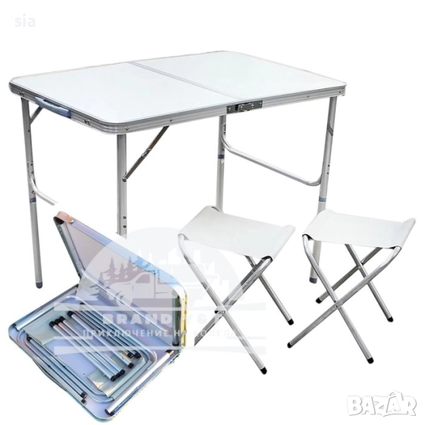 Къмпинг маса, Пластмасова маса за чадър, и поставка за чаши, 44х44х39см, снимка 1