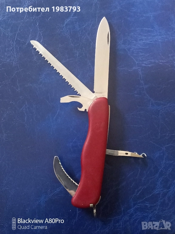 Голям Victorinox Hunter, снимка 1
