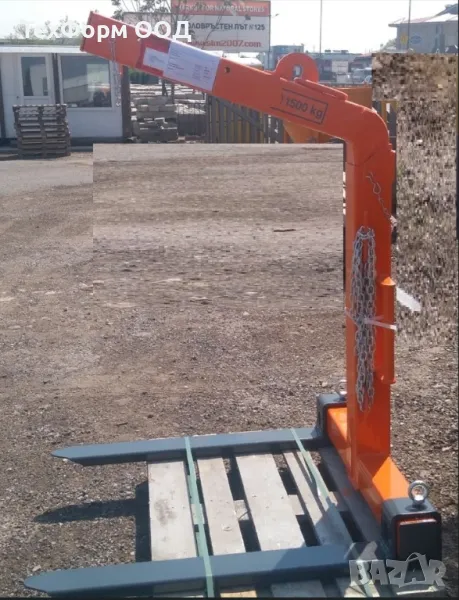 Немска палетна вилица за кран 1500кг - нова доставка., снимка 1