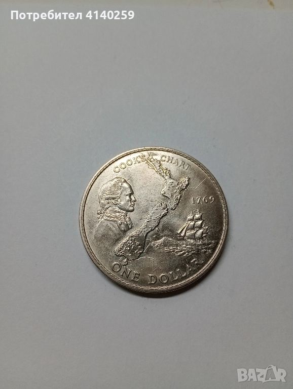 НОВА ЗЕЛАНДИЯ МОНЕТА 1 ДОЛАР 1969 г , снимка 1