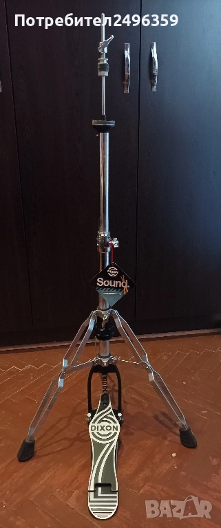 Фус-машина за барабани Dixon 9290, снимка 1