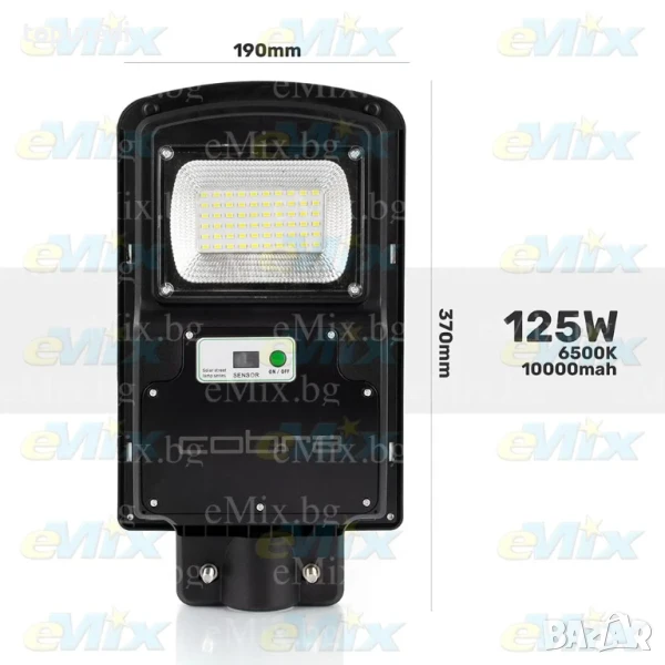 Соларна Лампа Cobra F 125W, снимка 1