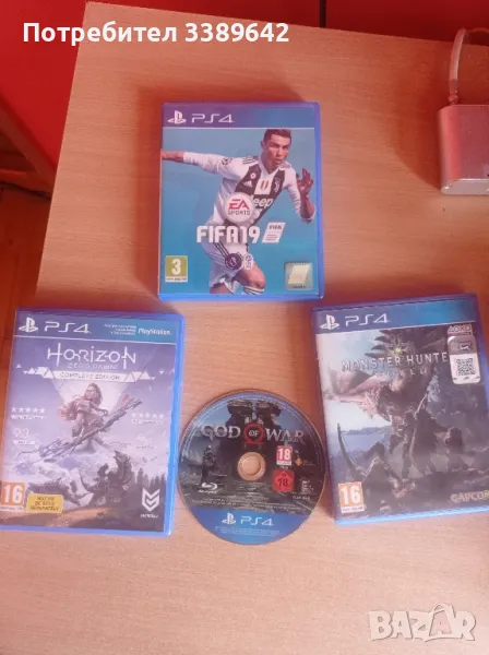 Игри за PlayStation 4 , снимка 1