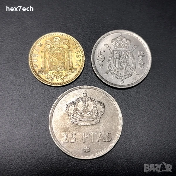 ❤️ ⭐ Лот монети Испания 1975 3 броя ⭐ ❤️, снимка 1